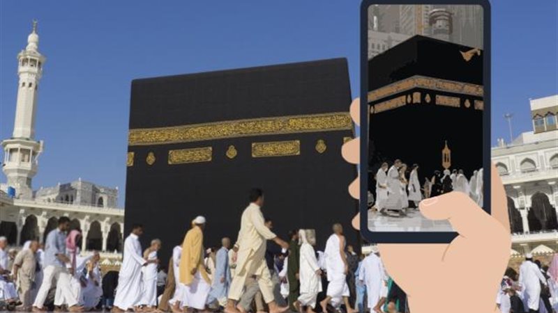 هير نيوز
