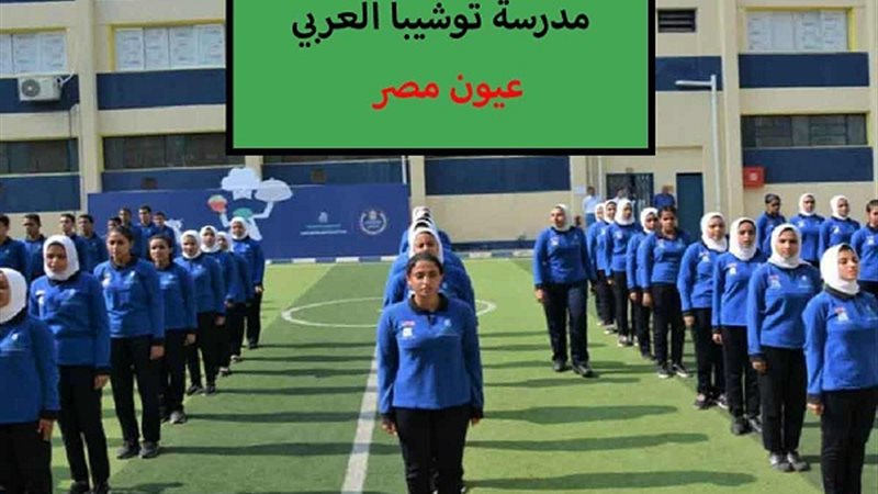 هير نيوز