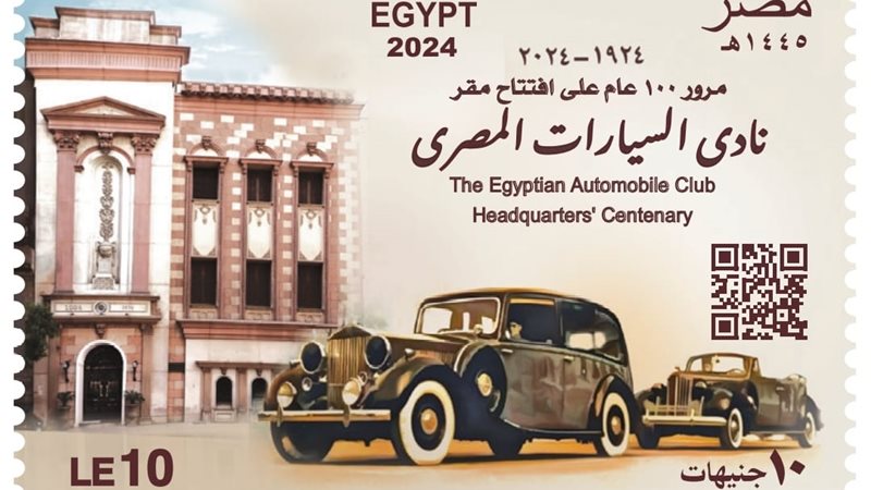 هير نيوز