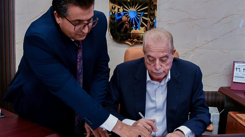 هير نيوز