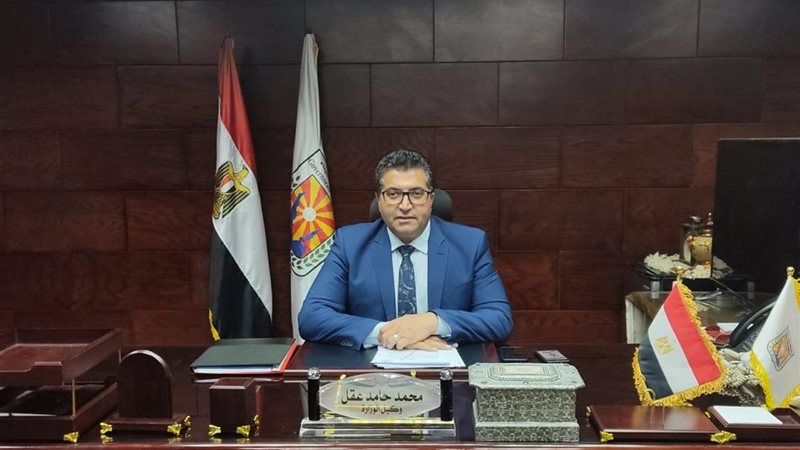 هير نيوز