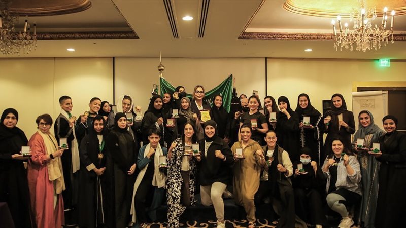 الاتحاد السعودي للملاكمة
