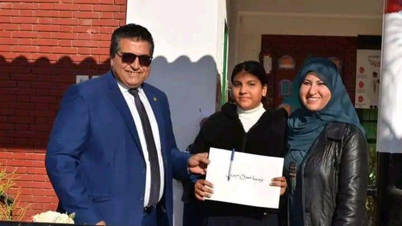 هير نيوز