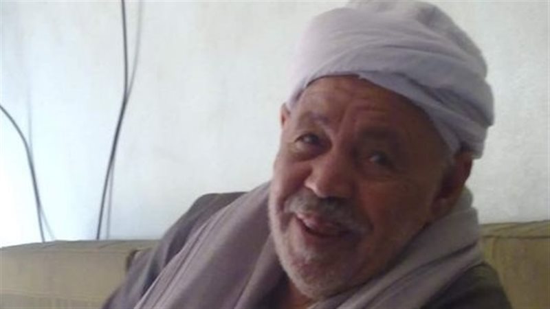 هير نيوز