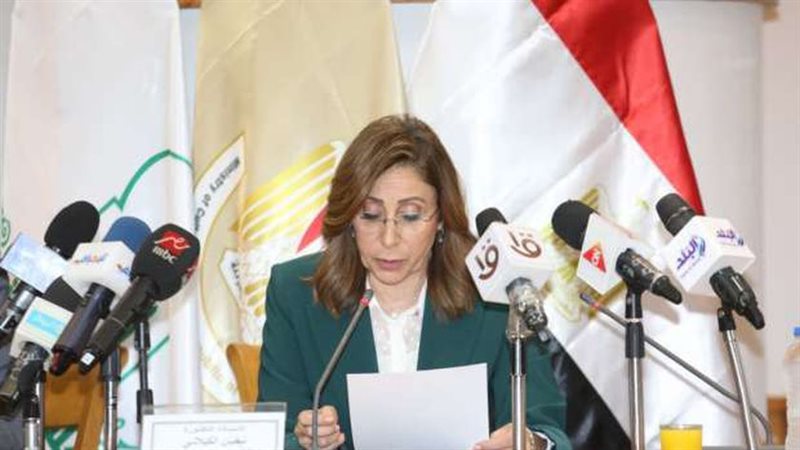 هير نيوز