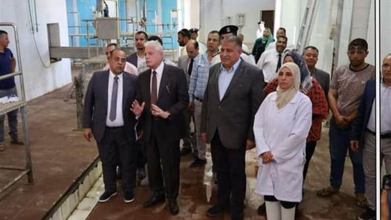 هير نيوز