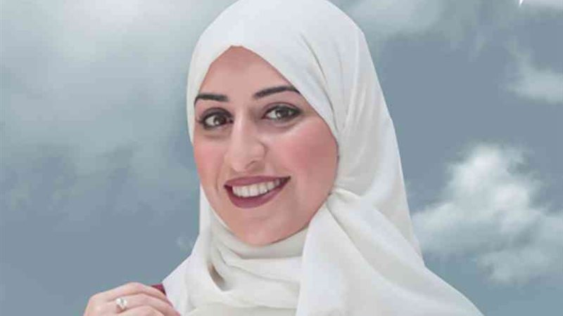 هير نيوز