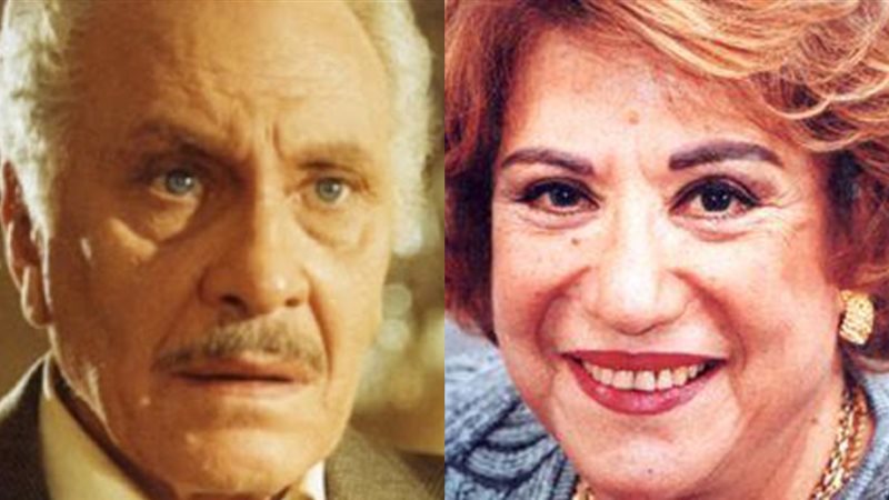 هير نيوز