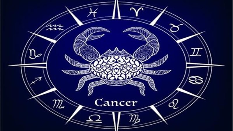برج العقرب
