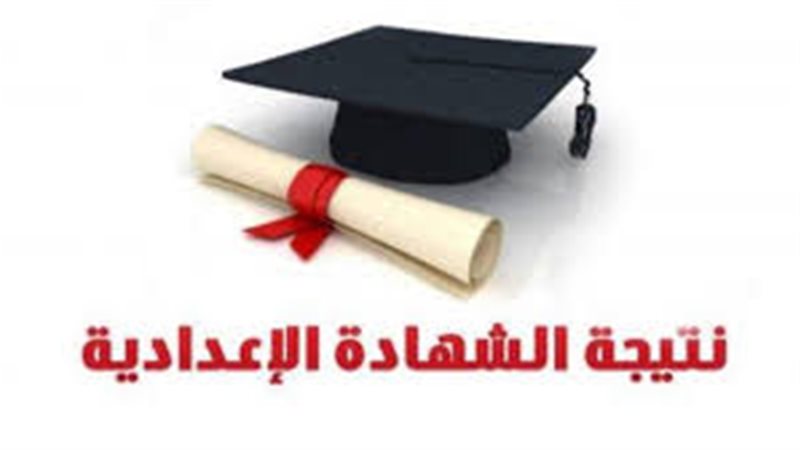 هير نيوز