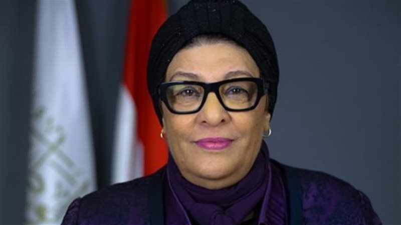هير نيوز