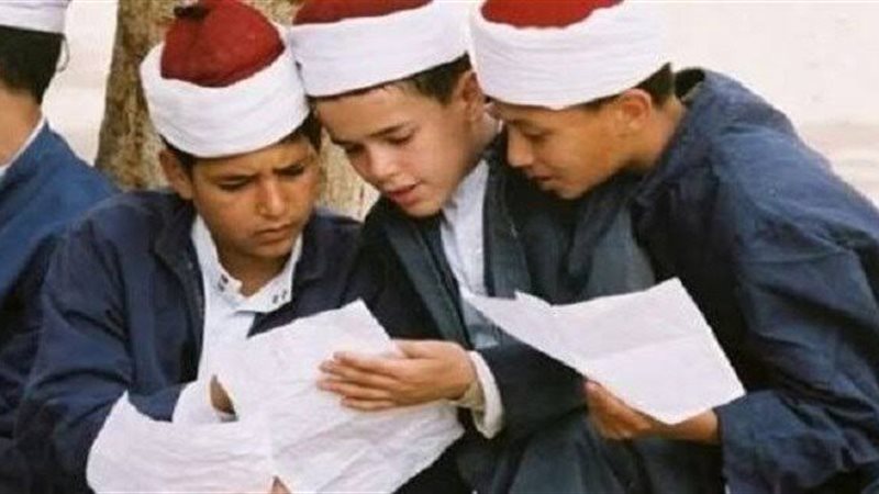 بوابة الأزهر الإلكترونية