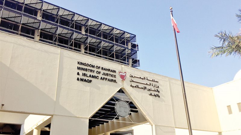 هير نيوز
