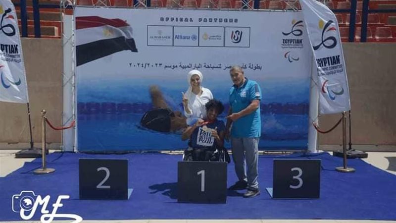 هير نيوز