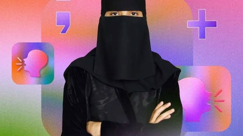 هير نيوز
