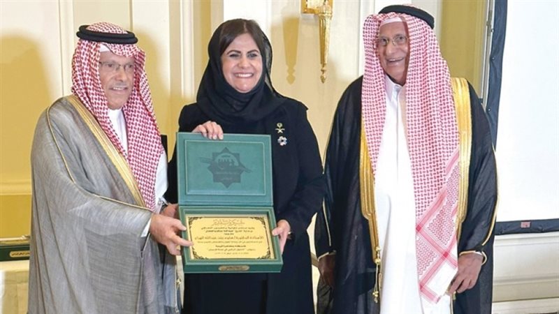 هير نيوز