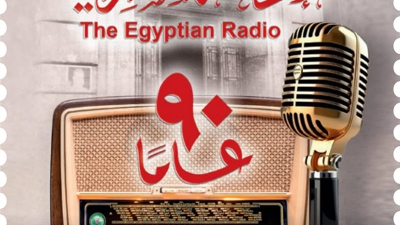 هير نيوز