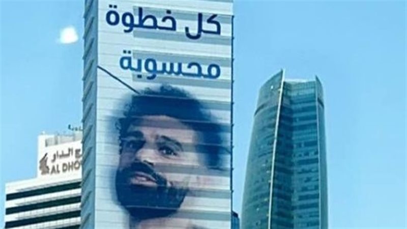 هير نيوز