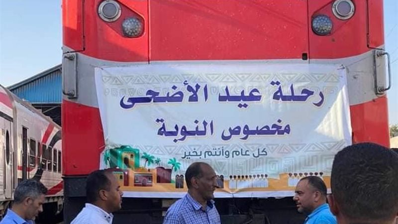 هير نيوز
