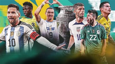 لأول مرة.. الولايات المتحدة تنظم بطولة كوبا أمريكا 2024 في هذا الموعد