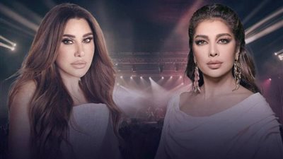 أصاله ونجوي كرم معًا في حفل غنائي 22 يونيو بألمانيا