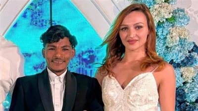 صورة عوض وخطيبته الفنلندية تثير سخرية رواد مواقع التواصل