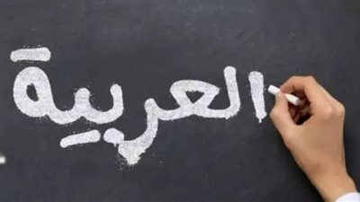 أفضل قنوات اليوتيوب لمراجعة منهج النحو لطلاب الثانوية الأزهرية 