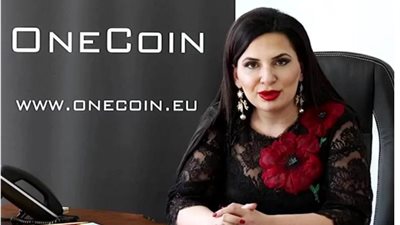 أخطر امرأة في العالم.. أمريكا ترصد 5 ملايين دولار لمن يعثر على «الملكة المشفرة المفقودة»  