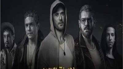 بعد 16 ليلة عرض.. أولاد رزق يتصدر القائمة ويحقق 185 مليون جنيه