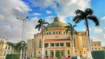 جامعة القاهرة في المقدمة.. إدراج 27 جامعة مصرية في تصنيف US.News الأمريكي