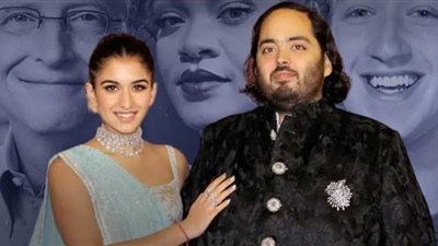 بطاقة دعوة زفاف أنانت أمبابي تثير ضجة واسعة حول العالم (فيديو)    