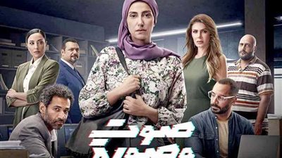 أبرز 5 أعمال فنية تناولت قضايا المرأة.. بينها «بنتين من مصر وضل راجل»