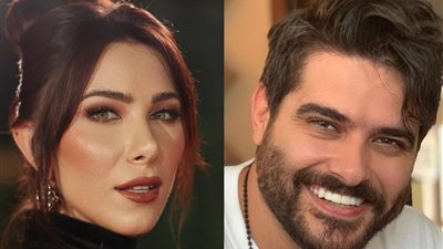 تفاصيل زفاف دانييلا رحمة وناصيف زيتون الليلة