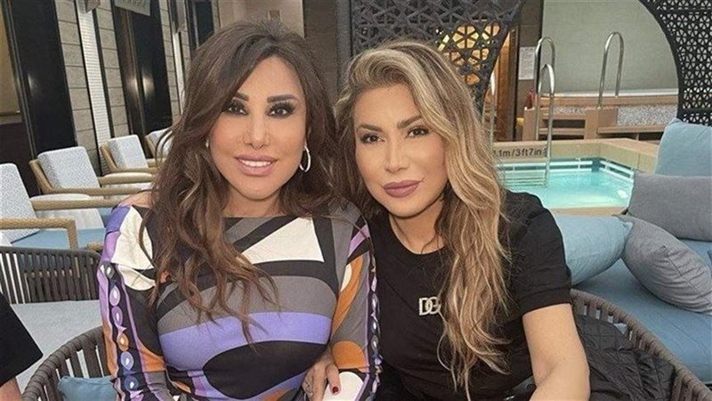 نوال الزغبي ونجوى