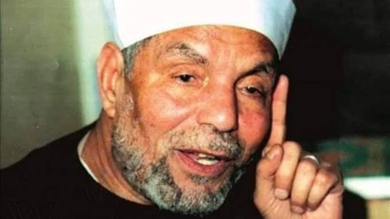 الشيخ الشعراوي