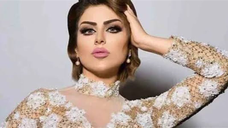 حليمة بولند