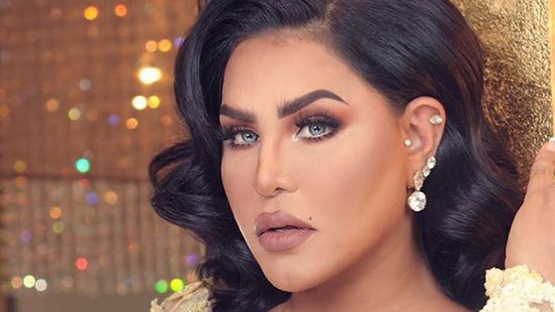 هير نيوز