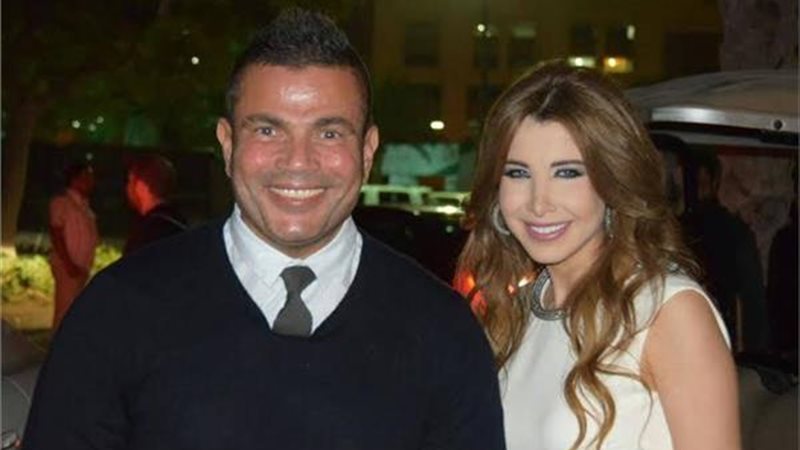 عمرو دياب ونانسي
