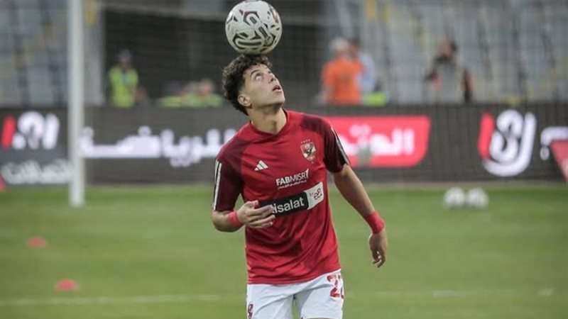 إمام عاشور