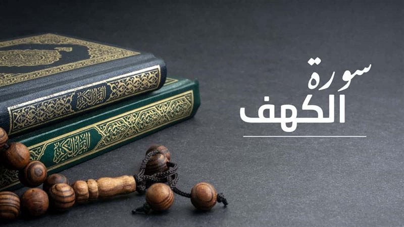 هير نيوز