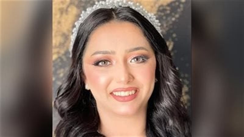 عروس المنيا