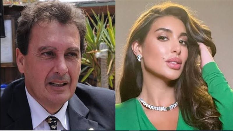 هير نيوز