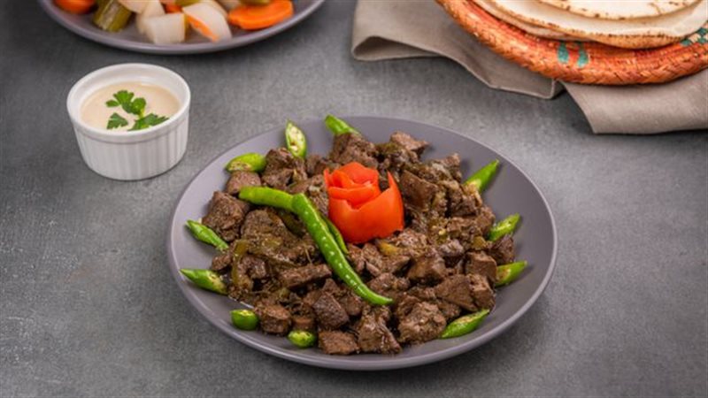 هير نيوز
