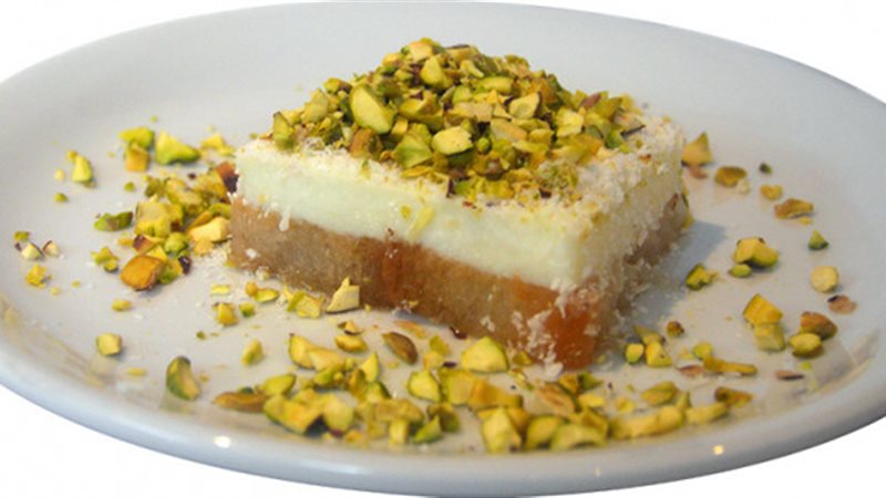 هير نيوز