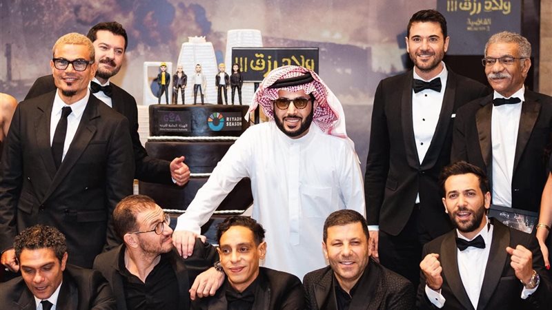 فيلم ولاد رزق 3