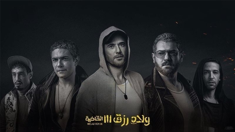 هير نيوز