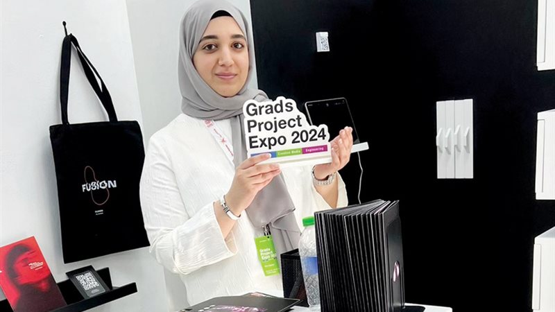 هير نيوز