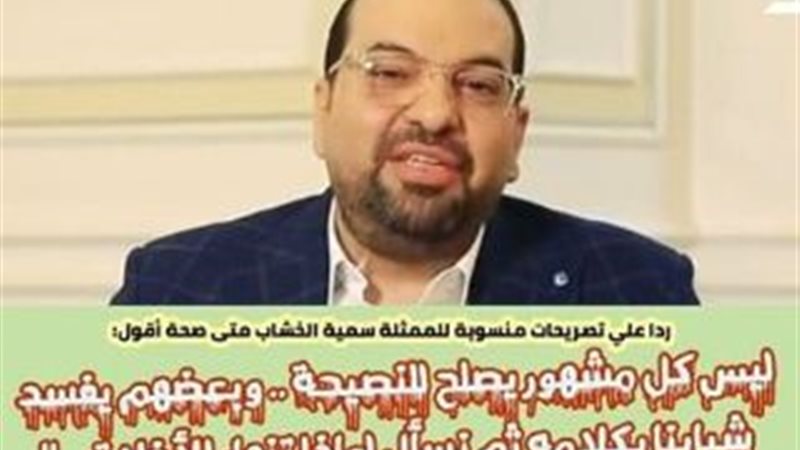 هير نيوز