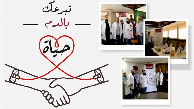 هير نيوز