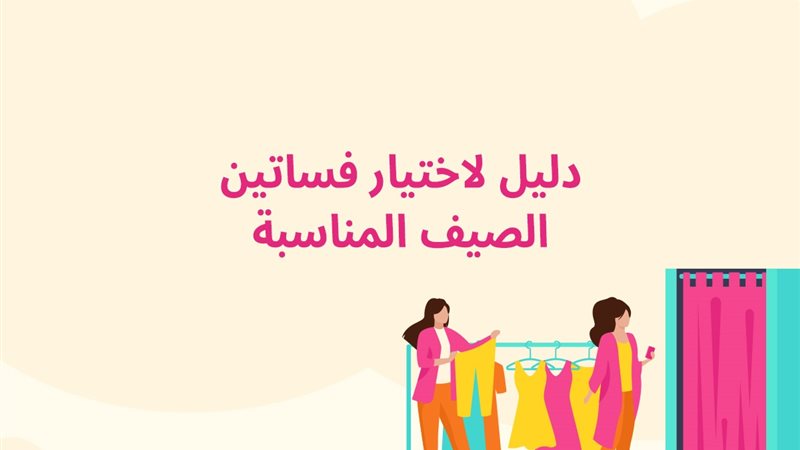 هير نيوز